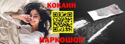 прущие грибы Пушкино
