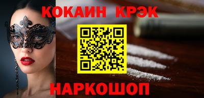 прущие грибы Пушкино