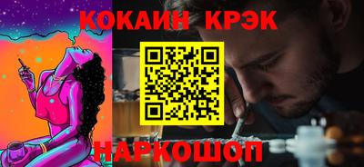 дмт Пыть-Ях