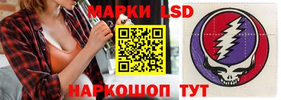 mdpv Пугачёв