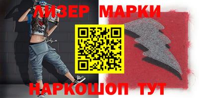 прущие грибы Пушкино