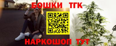 дмт Пыть-Ях