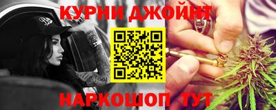 mdpv Пугачёв