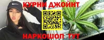 mdpv Пугачёв