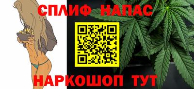 mdpv Пугачёв