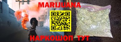 mdpv Пугачёв