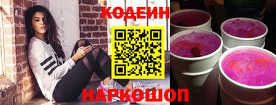 mdpv Пугачёв