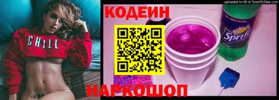 дмт Пыть-Ях