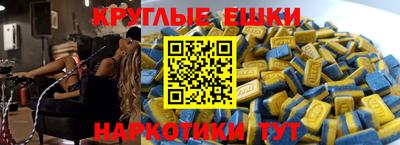 дмт Пыть-Ях