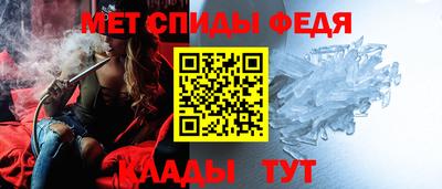 прущие грибы Пушкино