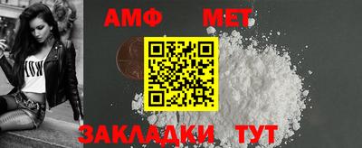 mdpv Пугачёв