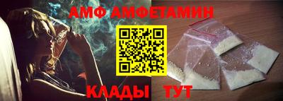 mdpv Пугачёв