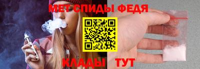 прущие грибы Пушкино