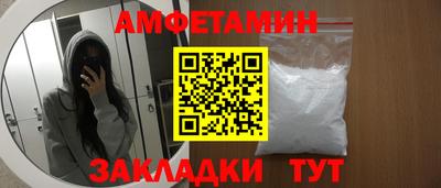 дмт Пыть-Ях