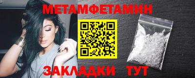 mdpv Пугачёв