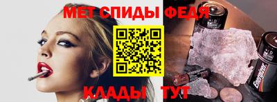 дмт Пыть-Ях