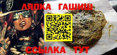 mdpv Пугачёв