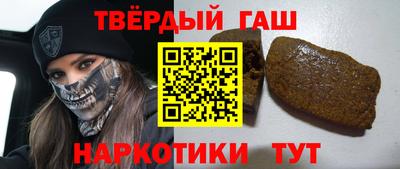 прущие грибы Пушкино