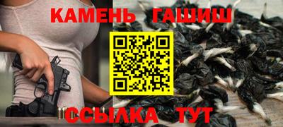 mdpv Пугачёв