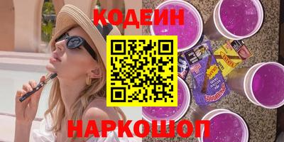 прущие грибы Пушкино