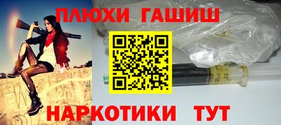 mdpv Пугачёв