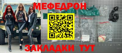 дмт Пыть-Ях
